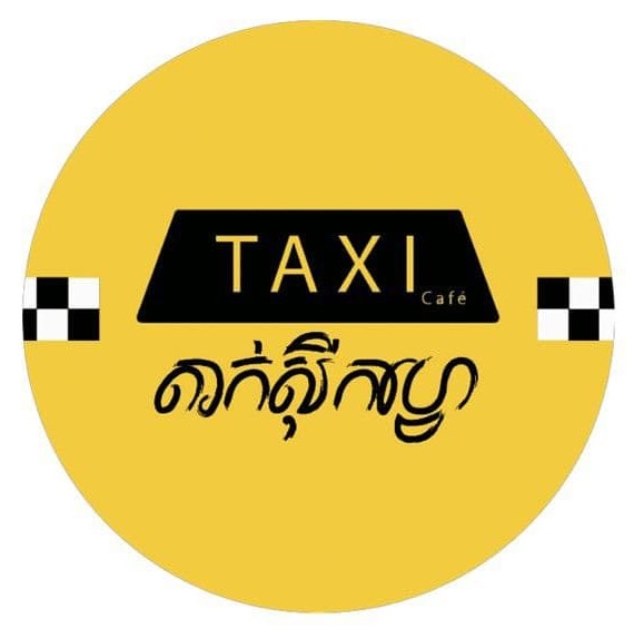 Taxi Coffee